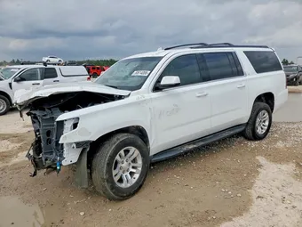 2020 Chevrolet Suburban 1GNSCHKC9LR142800
