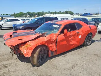 2021 Dodge Challenger 2C3CDZFJ7MH662508