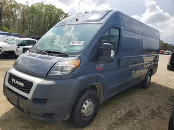 2021 Ram Promaster Cargo Van 3C6FRVJGXME500941