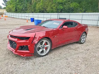 2016 Chevrolet Camaro 1G1FH1R7XG0141492