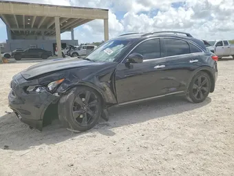 2017 Infiniti QX70 JN8CS1MW4HM410675