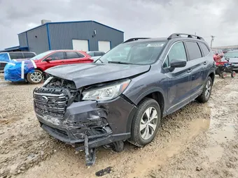 2020 Subaru Ascent 4S4WMAFDXL3456780