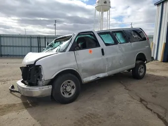 2023 Chevrolet Express 1GAWGEFP7P1133617