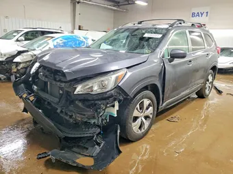 2020 Subaru Ascent 4S4WMAFD9L3407716