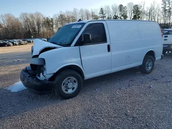 2023 Chevrolet Express 1GCWGAFP1P1229677