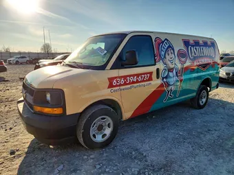 2017 Chevrolet Express 1GCZGGFF0H1257026