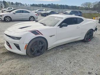 2017 Chevrolet Camaro 1G1FH1R79H0209184