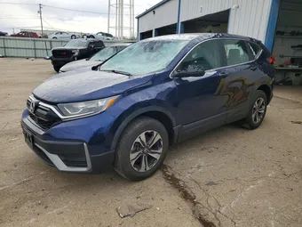 2020 Honda CR-V 5J6RW2H2XLL017683 Lot 46763166