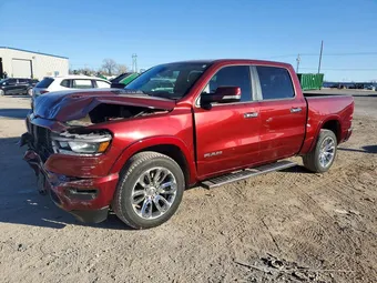 2019 Ram 1500 1C6RREJT0KN769159 Lot 78638405