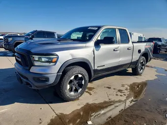 2020 Ram 1500 1C6SRFET6LN267887 Lot 75370145