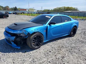 2023 Dodge Charger 2C3CDXGJ3PH635748 Lot 46649256