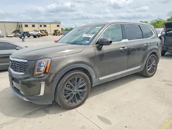 2020 Kia Telluride 5XYP5DHC8LG073685 Lot 47833816