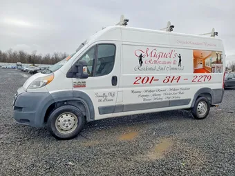 2017 Ram Promaster Cargo Van 3C6TRVDG5HE517649