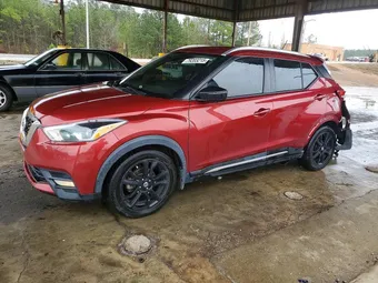 2020 Nissan Kicks 3N1CP5DV1LL566870 Lot 79203215