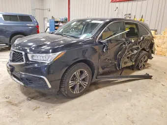 2017 Acura MDX 5J8YD4H31HL007631 Lot 48459776