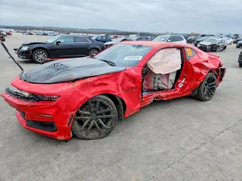 2024 Chevrolet Camaro 1G1FH1R72R0121157 Lot 45565846