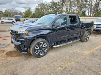 2020 Chevrolet Silverado 1500 1GCPWDED7LZ335823 Lot 77966995