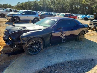 2021 Dodge Challenger 2C3CDZFJ9MH651445 Lot 72328245