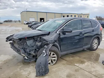 2016 Honda CR-V 2HKRM3H58GH500935 Lot 45674976