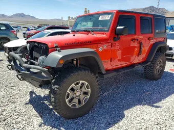 2017 Jeep Wrangler 1C4BJWFG8HL701845 Lot 48089276