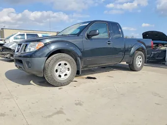 2020 Nissan Frontier 1N6ED0CE3LN710161 Lot 41641376