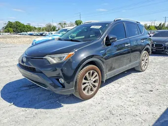 2017 Toyota RAV4 JTMDJREV5HD124826 Lot 41987826