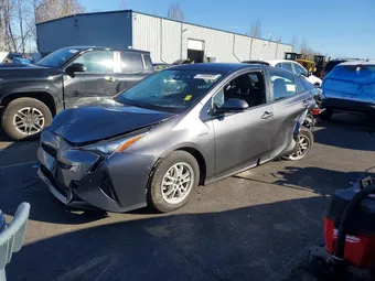 2017 Toyota Prius JTDKARFU3H3043701 Lot 77068565