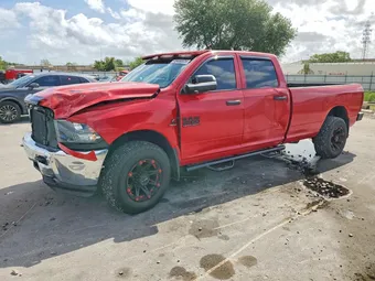 2016 Ram 2500 3C6UR4HL0GG138700 Lot 49460026