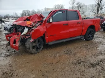 2023 Ram 1500 1C6SRFFM6PN562453 Lot 79367185