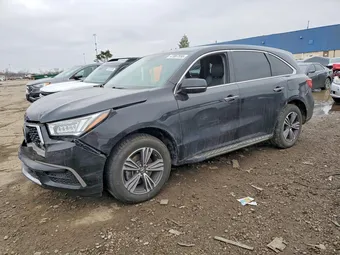 2017 Acura MDX 5J8YD4H37HL005785 Lot 47067556