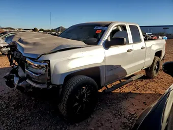 2016 Chevrolet Silverado 1500 1GCRCNEH1GZ396696 Lot 96771505