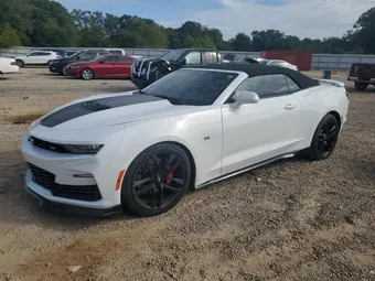 2023 Chevrolet Camaro 1G1FH3D71P0116709 Lot 81978685