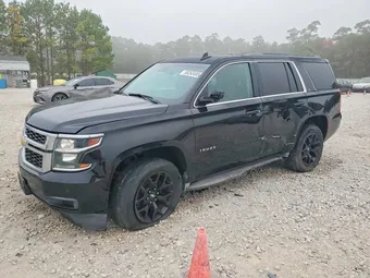 2015 Chevrolet Tahoe 1GNSCBKCXFR549963 Lot 98263495