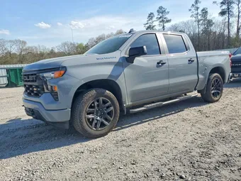 2024 Chevrolet Silverado 1500 3GCPDBEK7RG347973 Lot 42043466