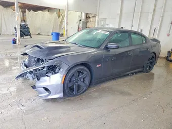 2020 Dodge Charger 2C3CDXGJ0LH241067 Lot 98712095