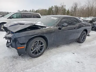2023 Dodge Challenger 2C3CDZGG2PH696895 Lot 97965875