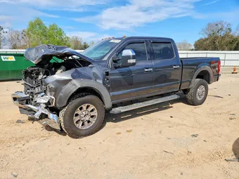 2017 Ford F-250 1FT7W2B61HEE23727 Lot 79602075