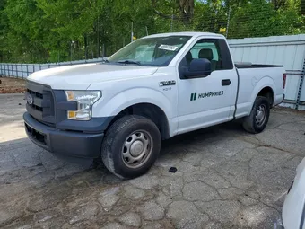 2015 Ford F-150 1FTMF1C8XFKE52932 Lot 49992056