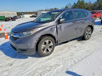 2018 Honda CR-V 2HKRW5H34JH401721 Lot 75482505