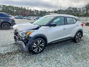 2020 Nissan Kicks 3N1CP5DV1LL526031 Lot 79691885
