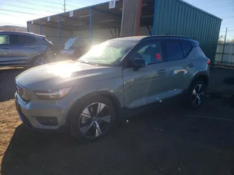2021 Volvo XC40 YV4ED3UR3M2528210