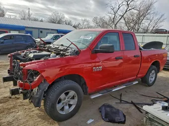 2016 Ram 1500 1C6RR7FG2GS413988 Lot 97000005