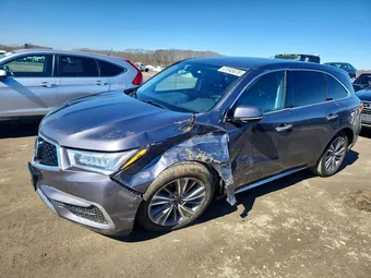 2018 Acura MDX 5J8YD4H57JL016938 Lot 41945876