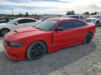 2021 Dodge Charger 2C3CDXHG4MH643436 Lot 46216826