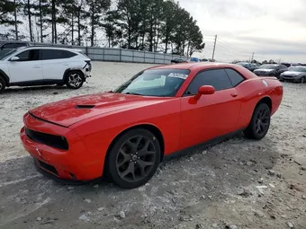 2017 Dodge Challenger 2C3CDZAG2HH594622 Lot 75343175