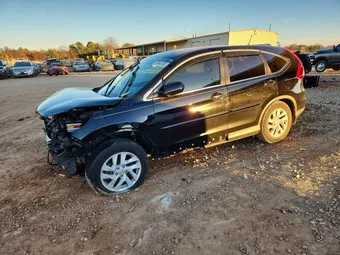 2016 Honda CR-V 3CZRM3H56GG718309 Lot 97944335