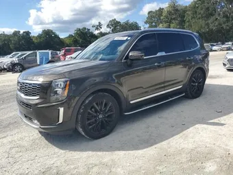 2020 Kia Telluride 5XYP54HCXLG084784 Lot 86664865