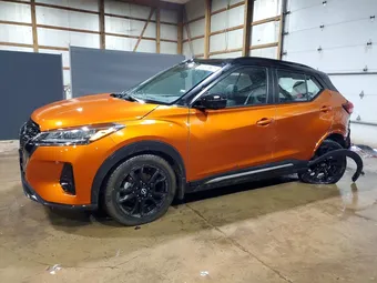 2023 Nissan Kicks 3N1CP5DV6PL570757 Lot 50498756