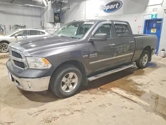 2016 Ram 1500 NB102875 Lot 76404535