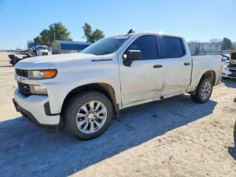 2021 Chevrolet Silverado 1500 3GCUYBEF2MG148364 Lot 76462045